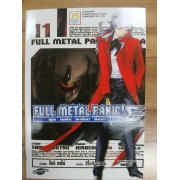 FULL METAL PANIC! SIGMA 11 **รบกวนเลื่อนดูสภาพหนังสือก่อนการสั่งซื้อ**